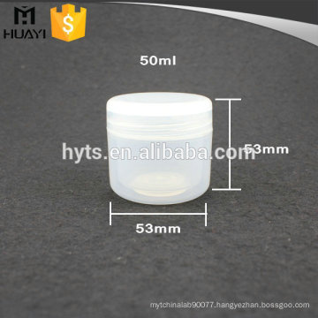 50g wholesale semi clear empty pp cosmetic plastic jar for skin care cream